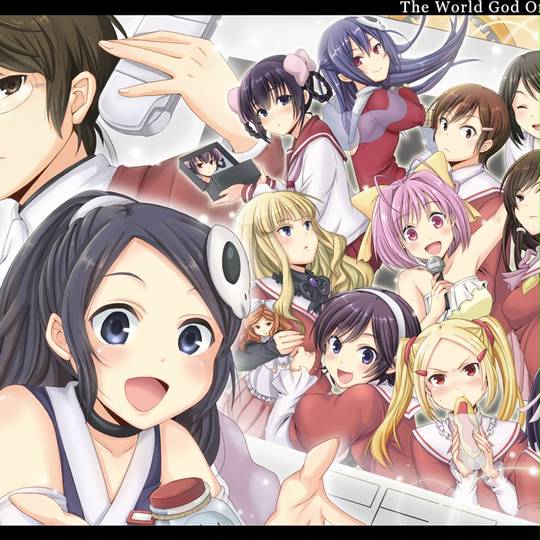 神のみぞ知るセカイ (かみのみぞしるせかい)とは【ピクシブ百科事典】