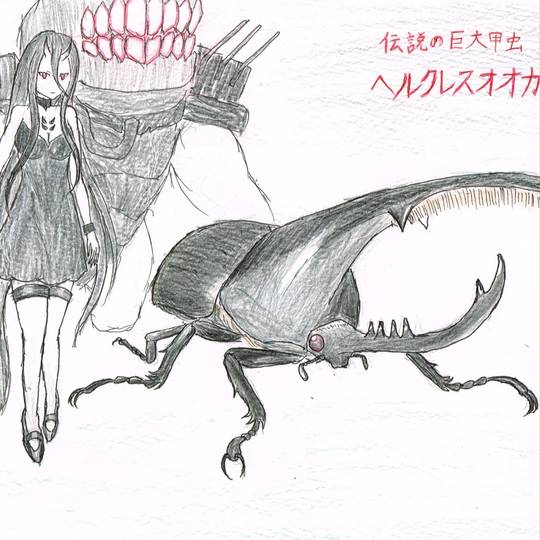 2007ファースト (にせんななふぁあすと)とは【ピクシブ百科事典】