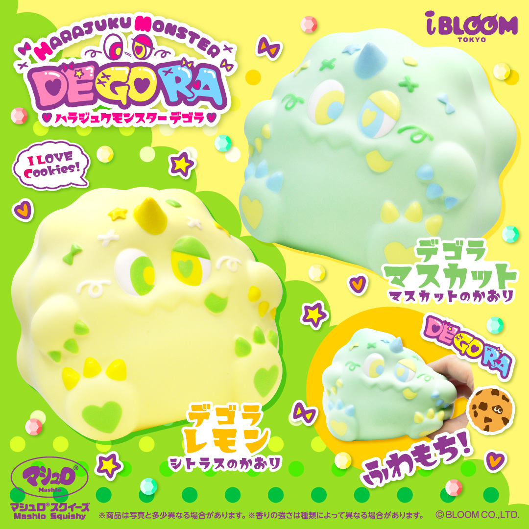 アイテム | 株式会社ブルーム｜BLOOM CO,LTD.