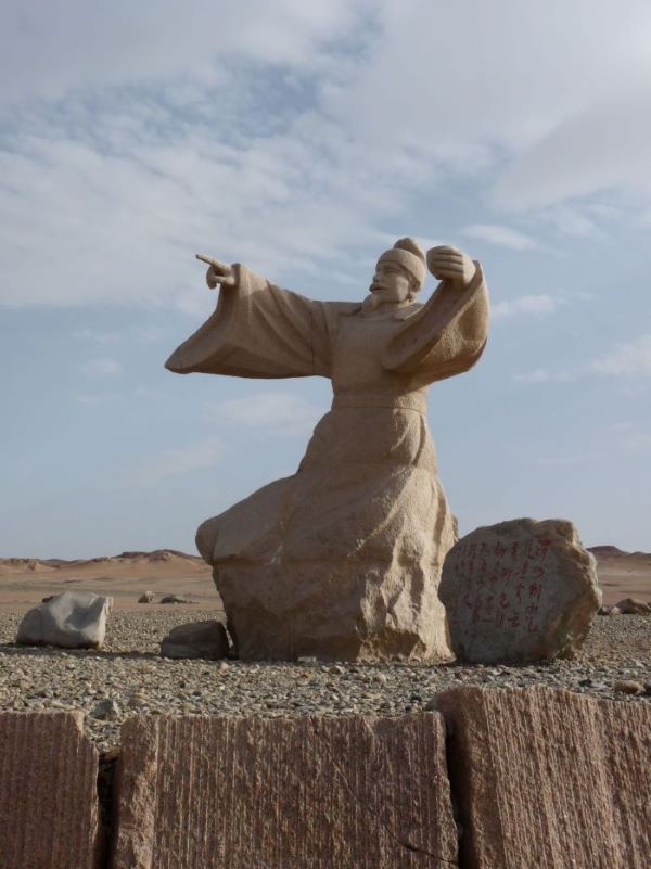 敦煌・莫高窟の旅