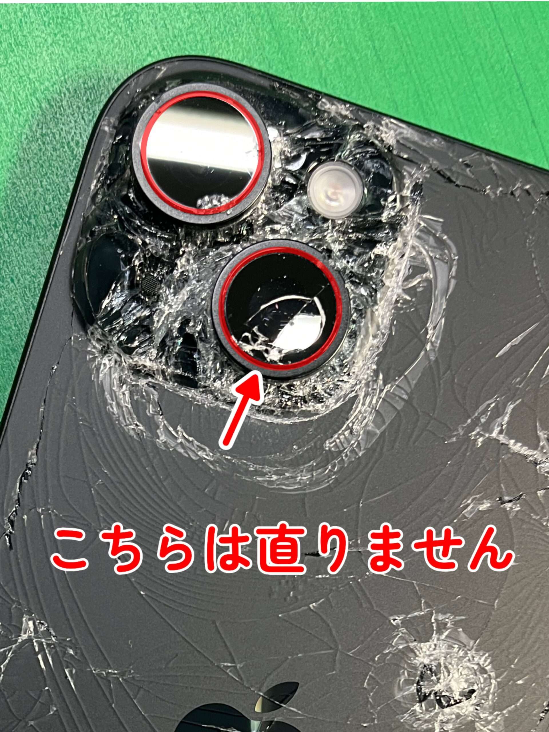 iPhone 16 Pro リアカメラカバーガラス割れは即日修理が可能 | iPhone