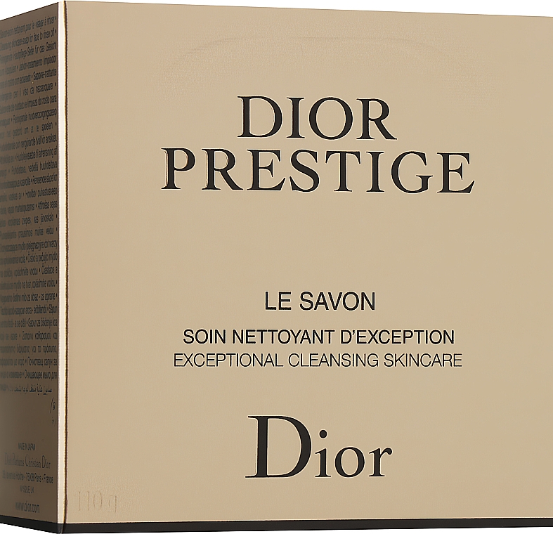 Dior Prestige Le Savon - Solid Soap | Makeup.uk