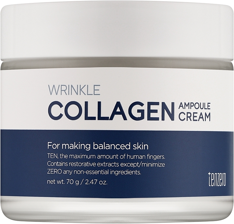 Tenzero: オンラインMakeup.jpのコスメ