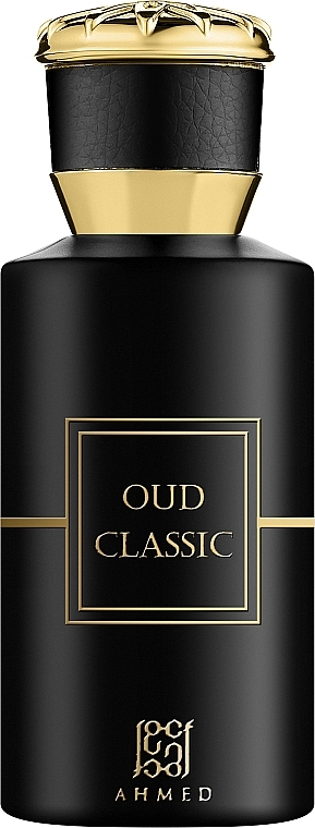 Ahmed Al Maghribi: Makeup.jpのパルファム