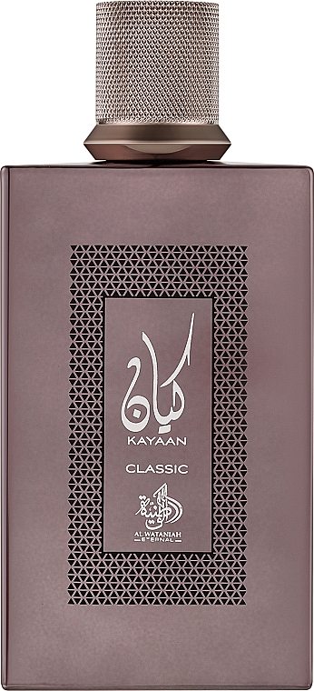 Al Wataniah Khususi: Makeup.jpのパルファム