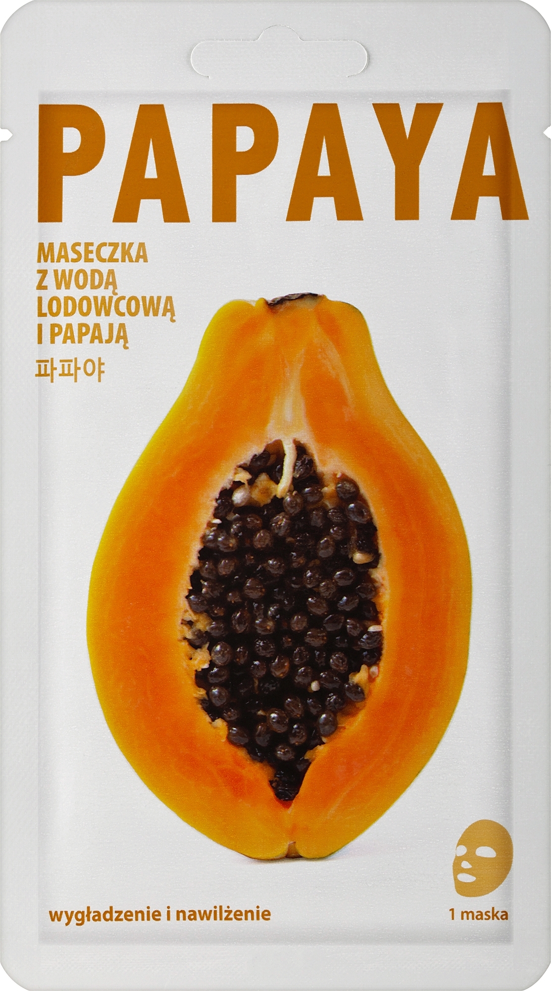 Exfoliating Face Sheet Mask 