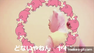 公式】「どないやねん ヤドン イマクニ？Ver.」MV on Make a GIF