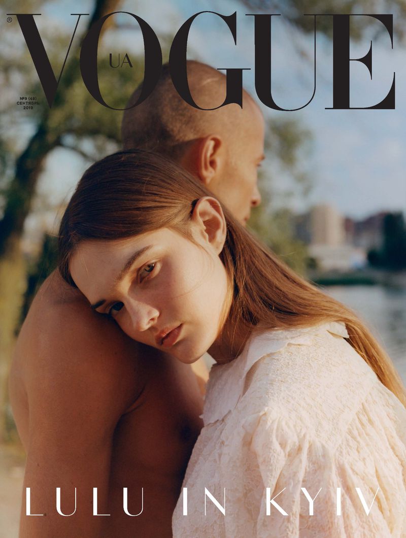 Vogue Ukraine September 2019 Cover (Vogue Ukraine)