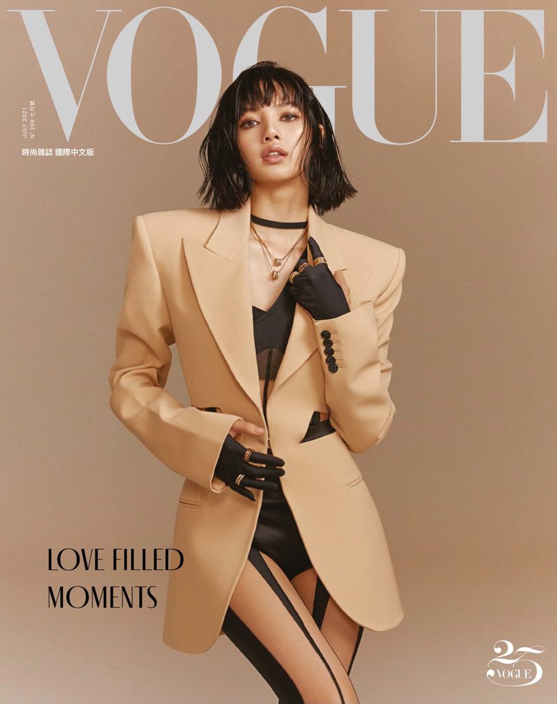 Vogue Taiwan July 2021 Cover (Vogue Taiwan)
