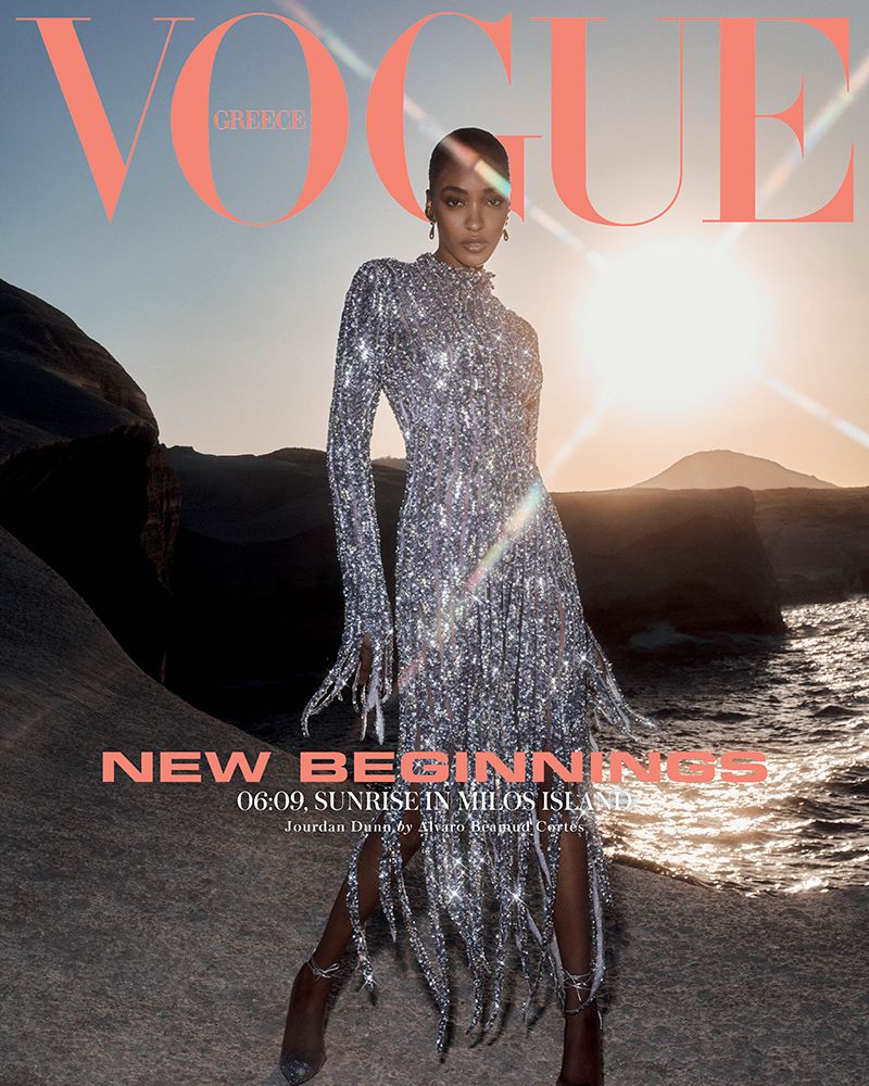 女性情報誌 Vogue Greece Magazine June 2021 女性情報誌 Vogue Greece