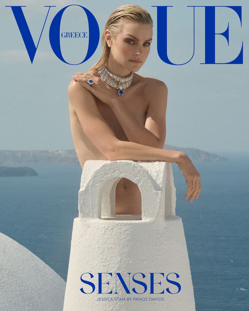 Vogue Greece July/August 2023 Covers (Vogue Greece)