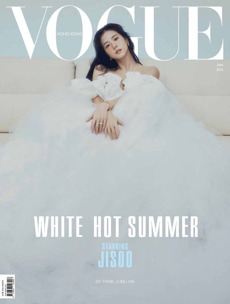 Vogue Hong Kong June 2024 Cover (Vogue Hong Kong)