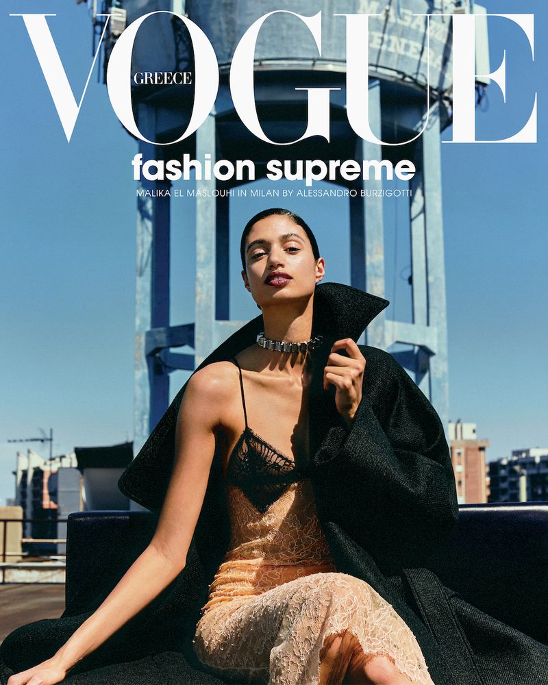Vogue Greece September 2024 Covers (Vogue Greece)