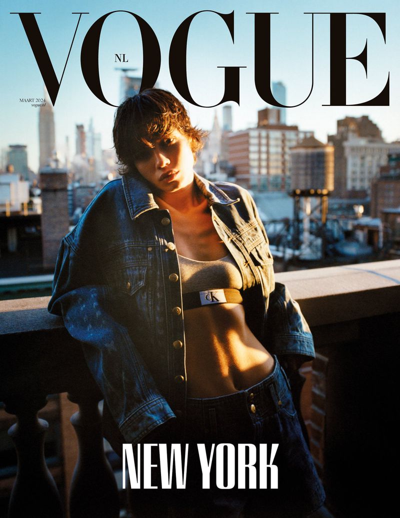 花椿 資生堂 1973年1月～12月号 表紙：山口小夜子、森昌子ほか