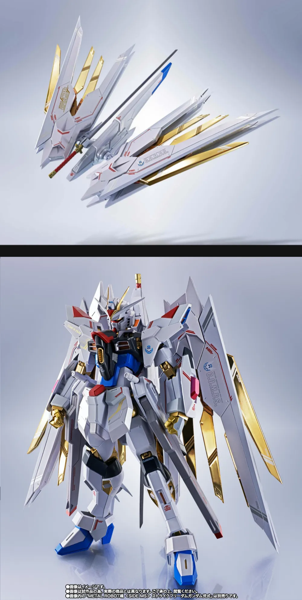 l robot魂 ストフリ インジャ 弍式 プラウドディフェンダー メタル