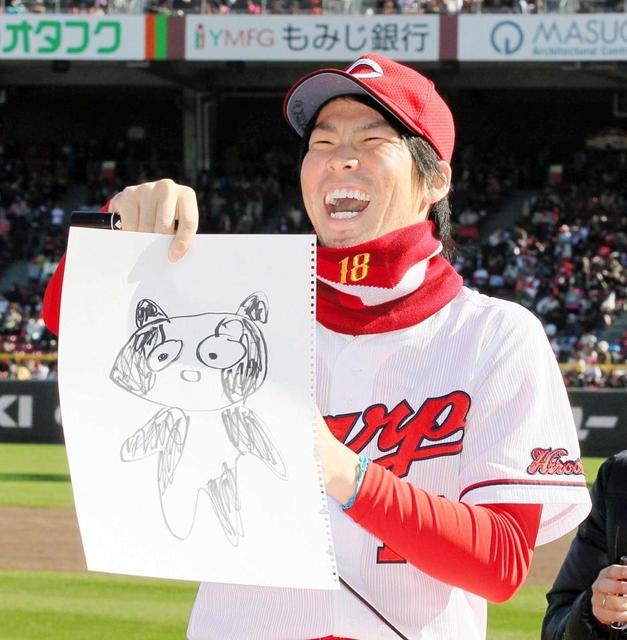 マエケン「画伯グッズ」が販売！オンラインストアを開設/大リーグ