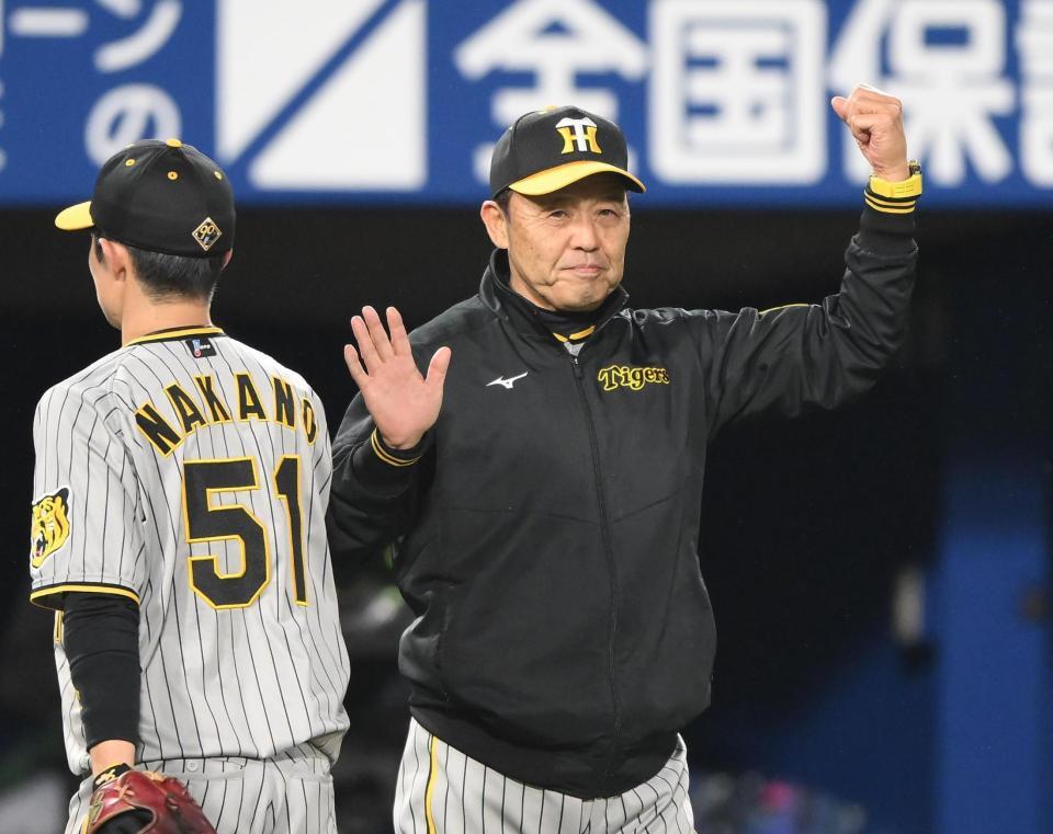 野球】阪神・岡田監督が「負けへんのが一番ええわ」と語った意味 貯金