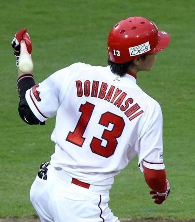 堂林の背番号「13」グッズ販売24日まで/カープ/デイリースポーツオンライン