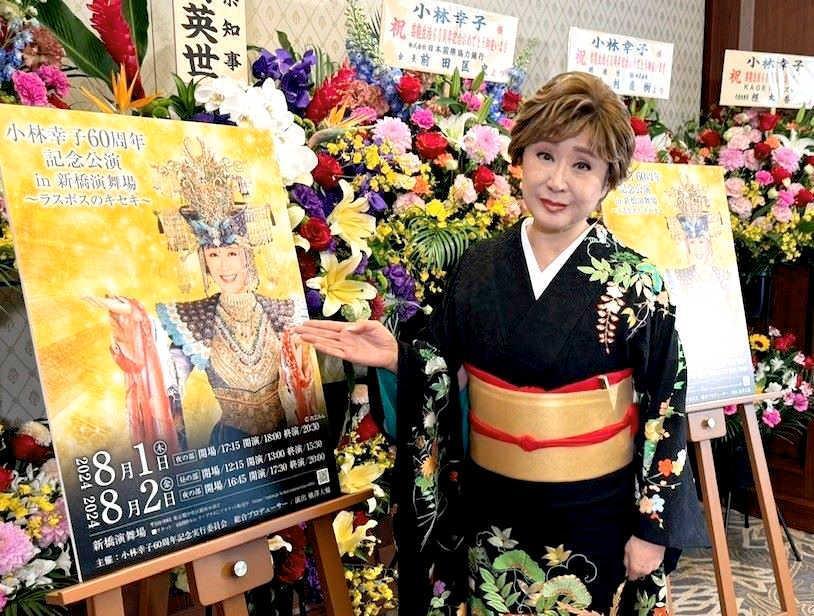 小林幸子 60年間歌い続けた原動力は「歌が好き」 7月に通算100枚
