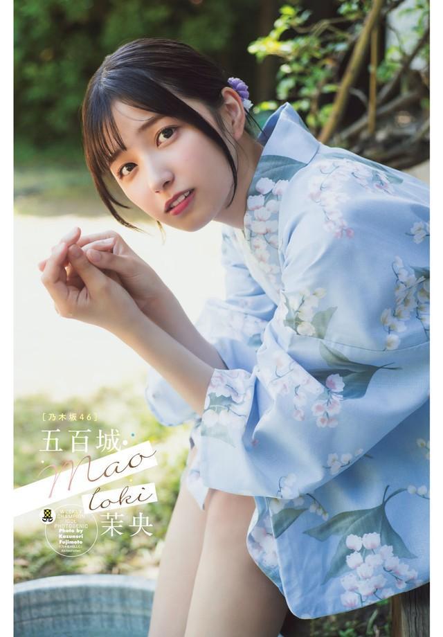 乃木坂46・五百城茉央「週チャン」初登場でJK制服姿を披露｢もう現役