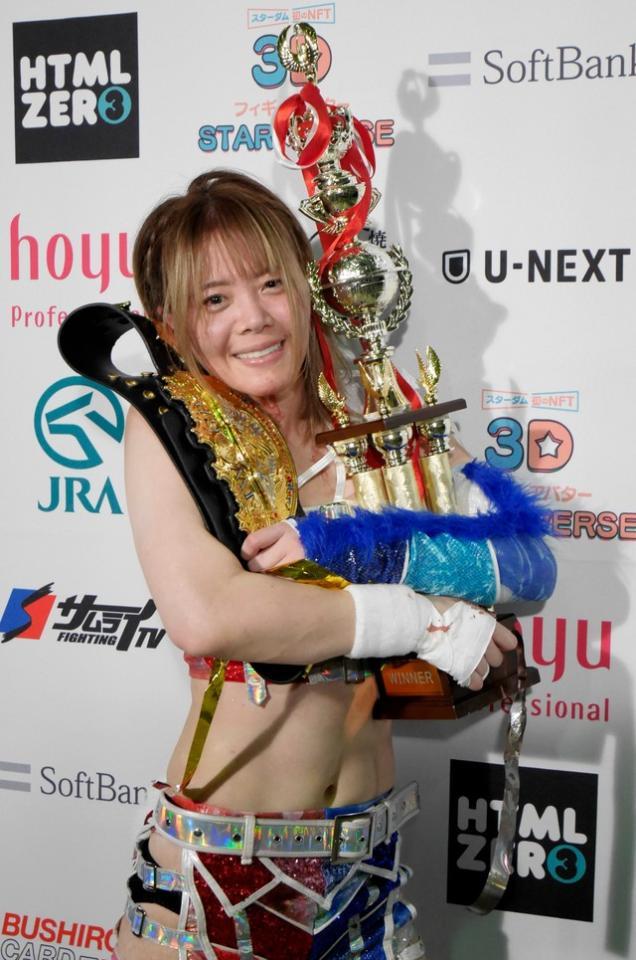 女子プロレス マリーゴールド IYO SKY 岩谷麻優 B2ポスター WWE 女子