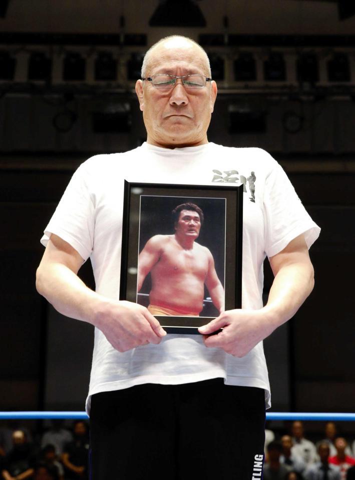 全日本プロレスも輪島さんを追悼…10カウントに合わせて黙とう 渕