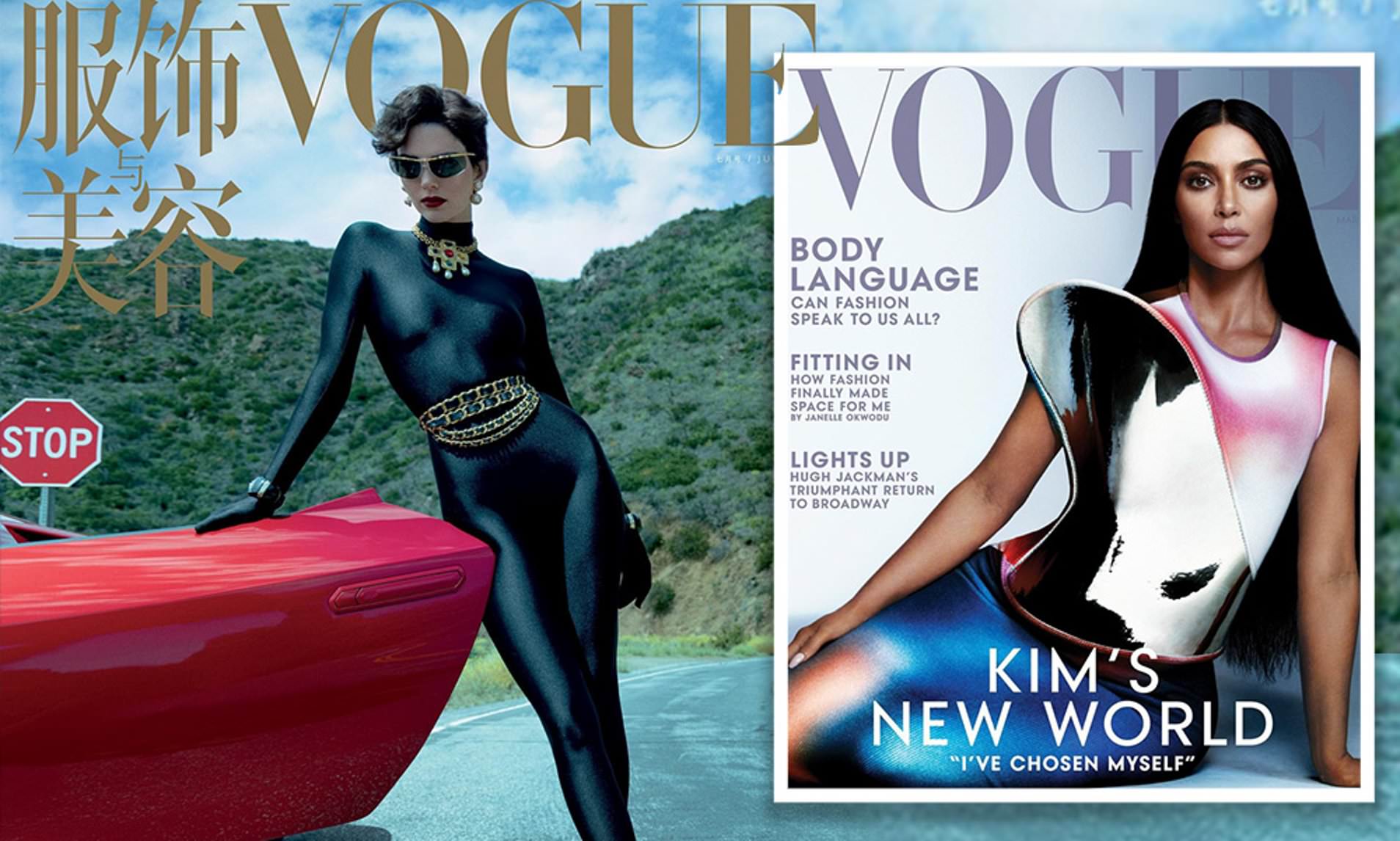 女性情報誌 Vogue China July 2022 Kendall Jenner 女性情報誌 Vogue