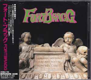 Wolf – Some Aspects Of The Moment – CD (Album), 1990 [r3579969