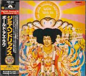The Jimi Hendrix Experience – Axis: Bold As Love – CD (Album