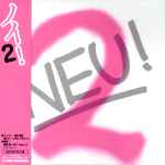 Neu! – Neu! 2 | Releases | Discogs