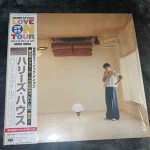 Harry Styles – Harry's House - Love On Tour Japanese Limited