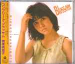 橋本美加子 – Blossom | Releases | Discogs