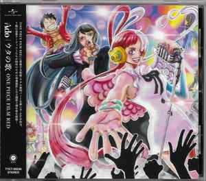 Ado – ウタの歌 One Piece Film Red | Releases | Discogs