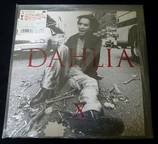 X Japan – Dahlia – Vinyl (LP, Album + 2 more), 1997 [r3763116