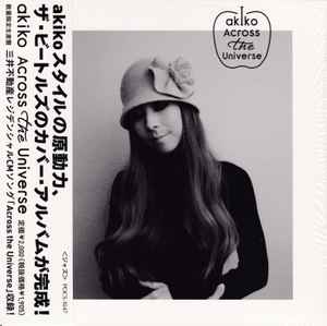 Akiko Discography: Vinyl, CDs, & More | Discogs