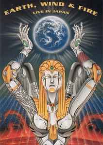 Earth, Wind & Fire – Live In Japan – DVD (DVD-Video, NTSC