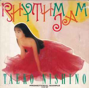 Taeko Nishino = 西野妙子 – Rhythm Jam | Releases | Discogs