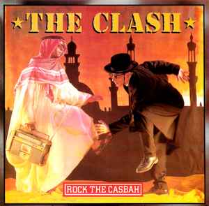 The Clash – Bankrobber – Vinyl (7