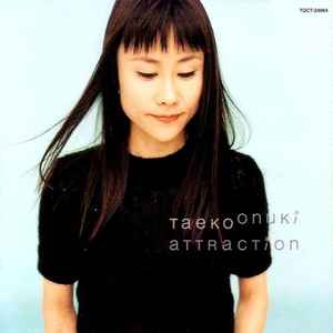 大貫妙子 – Live'93 Shooting Star In The Blue Sky – CD (Album