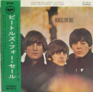 The Beatles – Beatles For Sale – Vinyl (7