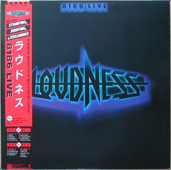 Loudness – 8186 Live | Releases | Discogs