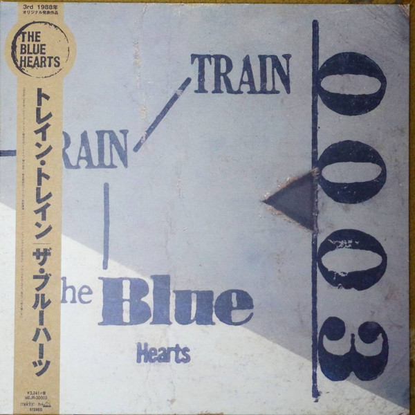 The Blue Hearts – Train-Train – Vinyl (LP, Album + 2 more), 2017
