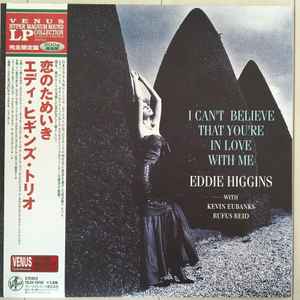 Steve Kuhn Trio – Pavane For A Dead Princess – Vinyl (200 g, LP