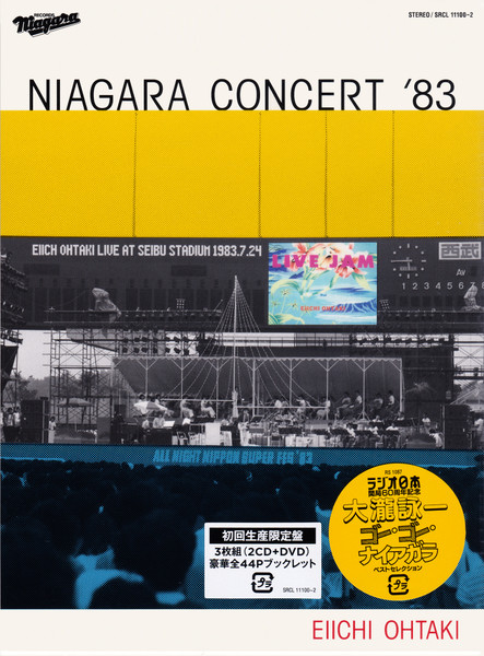 Eiichi Ohtaki – Niagara Concert '83 – 2 x CD (Limited Edition) +