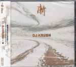 DJ Krush – 漸 -Zen- | Releases | Discogs