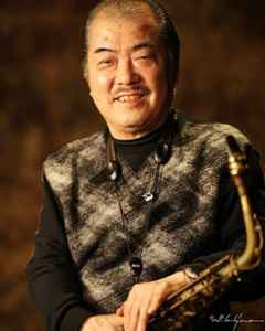 Yoshio Otomo Quartet With Tsuyoshi Yamamoto – Moon Ray | Releases