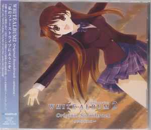 White Album2 Original Soundtrack ～Setsuna～ – SACD (Hybrid, Album