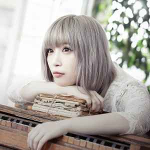 Reona (2) Discography: Vinyl, CDs, & More | Discogs