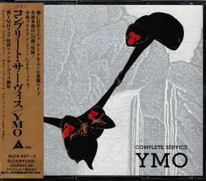YMO – L-R Trax - Live & Rare Tracks – 8 x CD (Compilation, Limited