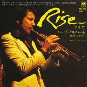 Herb Alpert – Rise – Vinyl (7